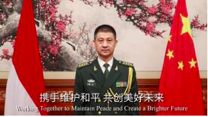 中国驻印尼使馆以特别方式庆祝中国人民解放军建军节 –The Chinese Embassy in Indonesia Celebrated the Commemoration of the Chinese People’s Liberation Army in A Special Way
